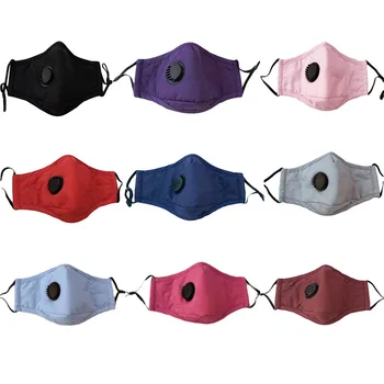 

5pcs Reusable use masks dustproof and smog breathing valve mask PM2.5 with filter breathable valve cotton face mask