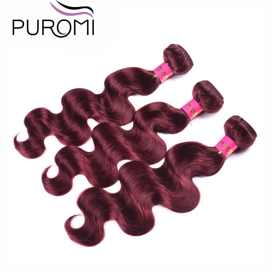 

Puromi Body Wave Hair 3 Bundles Pure Color 99j Brazilian Virgin Double Wefts Hair Weave 8A Grade 100% Human Hair Extensions