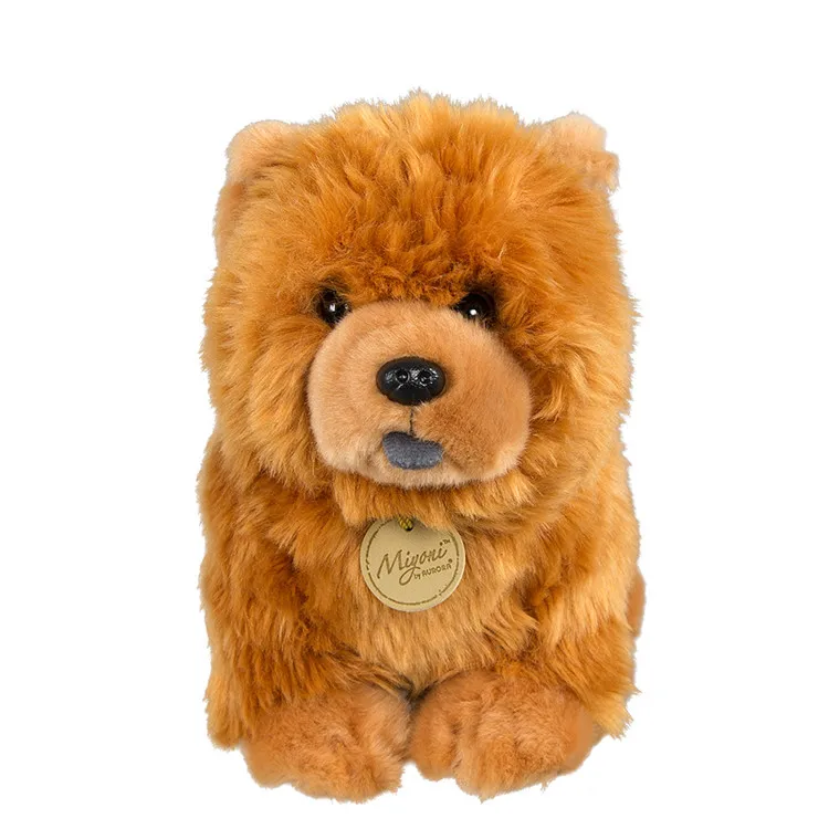 Aurora Toys Chow Chow Doll Frise Puppy Stuffed Animal Dog Plush Toy Cute Simulation Pets Fluffy Dolls Birthday Christmas Gifts