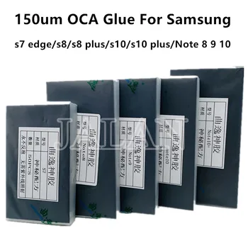 

150um Thickness Glass OCA Glue Laminating for Samsung S7 edge to NOTE 10 plus OCA Adhesive LCD Display Laminate Repair