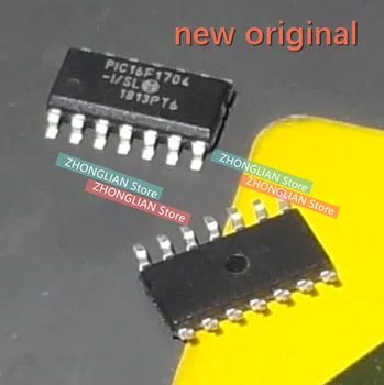 

20pcs/lot PIC16F1704-E/SL PIC16F1704-I/SL PIC16F1704 16F1704 1704 SOP14 100%new original Guarantee quality