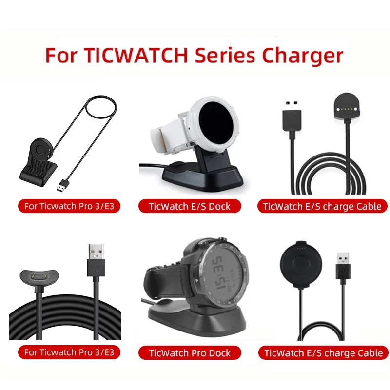 Ʈ ġ  ׼, Ticwatch Pro E3 Pro 3 Pro 3 GPS Pro 3 LTE   ũ, USB Pro3