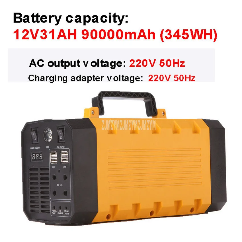 345WH 220V 78000 мАч/90000 мАч/120000 мАч источник энергии внешний портативный мобильный UPS источник бесперебойного аварийного резервного питания - Цвет: 345WH 220V