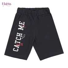 Шорты для мальчика синие Elaria Esb-01-9