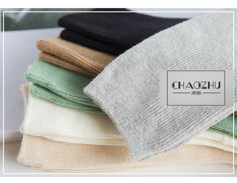 CHAOZHU  Japanese Korea High School Girls High Socks Loose Solid Colors Double Needles Knitting Cotton Long Socks Women