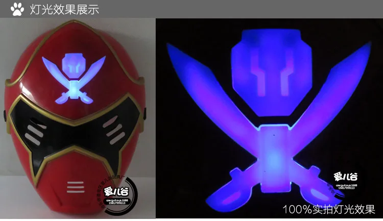 

Factory Price Children Anime Cartoon Luminous Mask Halloween Props One Piece Combat Team Mask