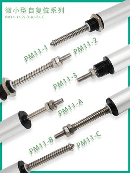 

Signal 24V input 4-20MA output / 12V input RS485 output Small volume linear displacement sensor PM11