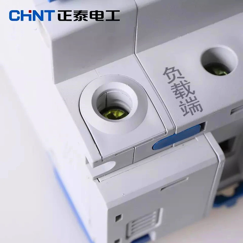 CHINT Leakage Switch Circuit Breaker NBE7LE 1P + N 16A 20A 25A 32A 40A 63A  Leakage Circuit Breaker Electric Shock Protector