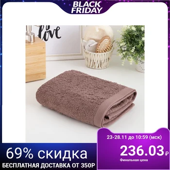 

Terry towel Ethel "Terry" 50x90 cm, brown