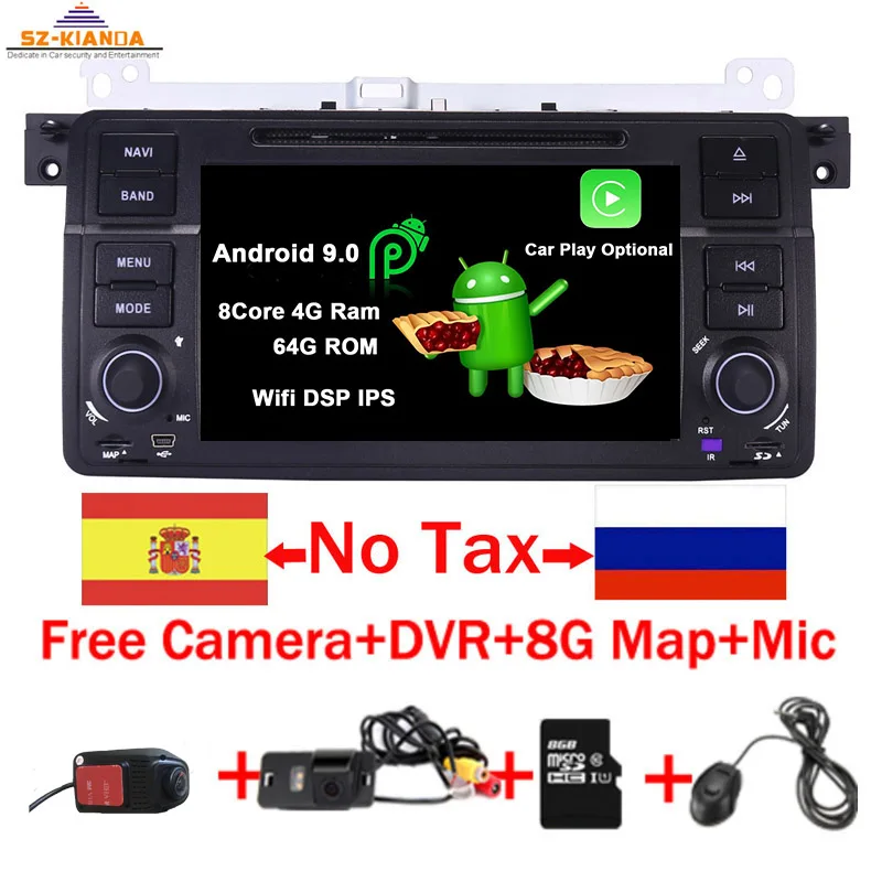 Cheap Factory price 2 Din Android 9.0 Car DVD GPS Navi for BMW E46 M3 Wifi 3G Bluetooth Radio RDS USB SD Steering wheel Free camera