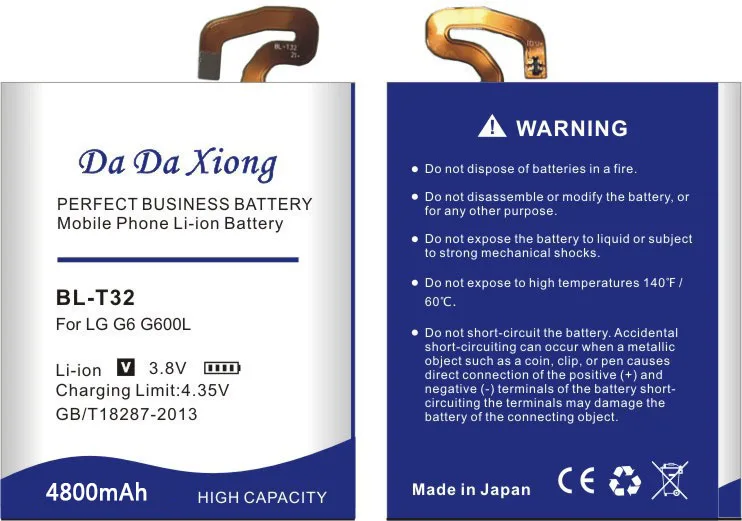 H4de152018fd24fd5934317e49e6585aaL 副本