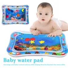 Детский игровой коврик для детей, игрушки, надувной утолщенный ПВХ, младенческий животик, время игры, коврик для малышей, подвижная игра, центр, водяное сиденье для малышей