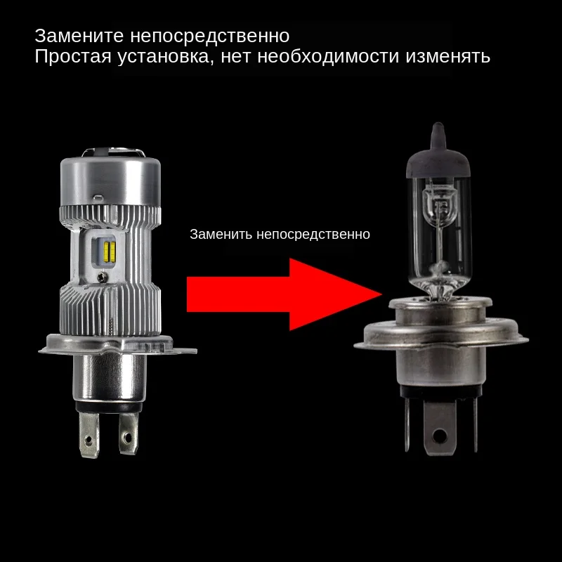 CNSUNNYLIGHT H4 LED HB2 9003 5200LmLamp Car Headlight Bulb High Low Dual Bi-Beam 6000K White Turbo Fan Canbus 12V 24V Car Light (2)
