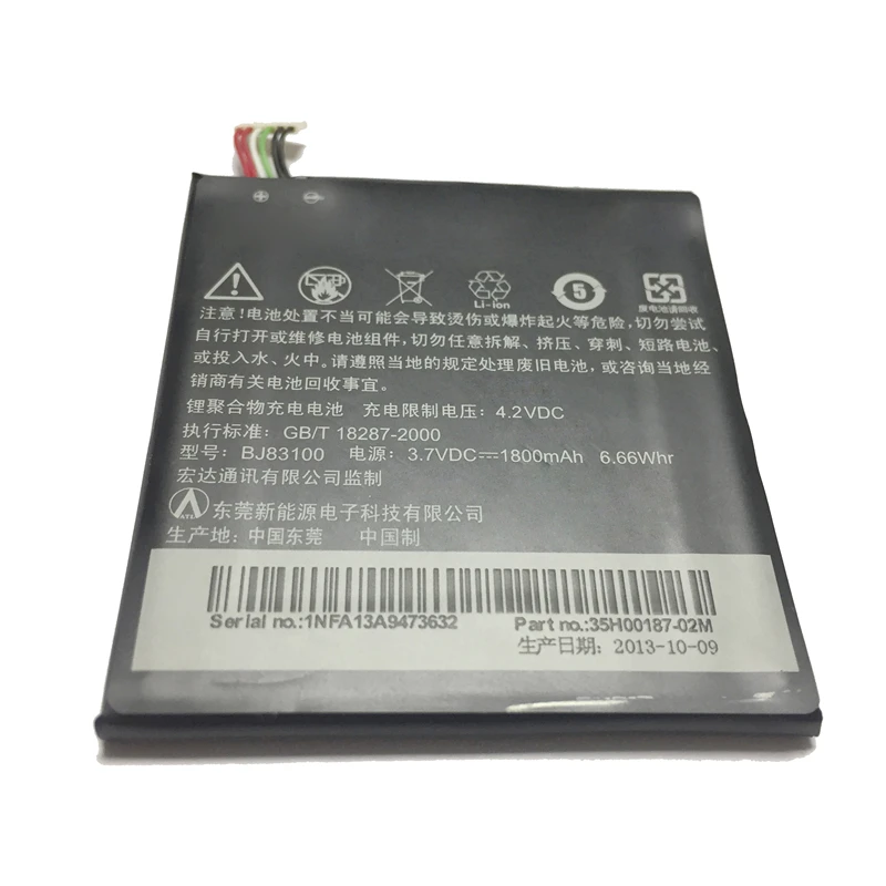 Для htc One X S720e/One S Z520e полимерная литий-ионная батарея BJ83100 1800mAh Мобильная сменная батарея для мобильного телефона
