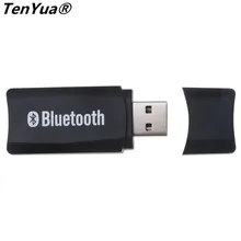 Беспроводной USB Bluetooth музыкальный аудио стерео A2DP ключ стерео приемник адаптер автомобильный комплект для автомобиля AUX Android/IOS 3,5 мм разъем