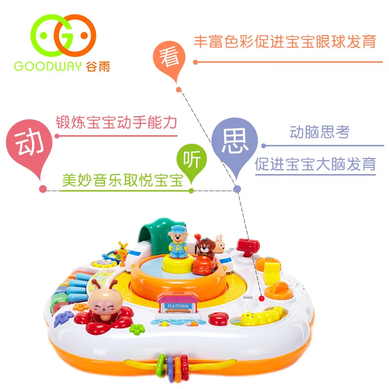 

GOODWAY Game Table Music Harmony Study Table Children Infant Early Education Toy 8866 Study Table