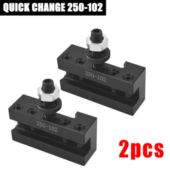 

2pcs Alloy Quick Change Turning & Facing CNC Lathe Tool Post Holder Set 250-102 Replacement Accessories