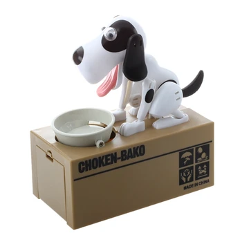 

Robotic Dog Puppy Hungry Hound Bank Coin Eating Save Money Box Collection Gift