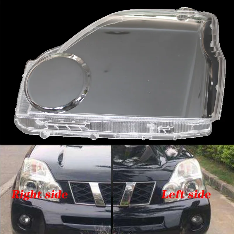 Передние фары для Nissan X Trail 07 11 прозрачные абажуры корпус лампы маски крышка фар