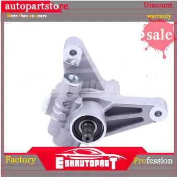 

Power Steering Pump For Honda Pilot 3.5L 2005-2008 OEM 56110RDAA01