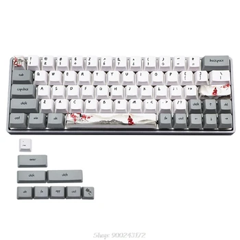 

73 Keys Dye Sublimation Mechanical Keyboard Cute Keycaps PBT OEM Profile Plum Keycap For GH60 GK61 GK64 S03 20 Dropship
