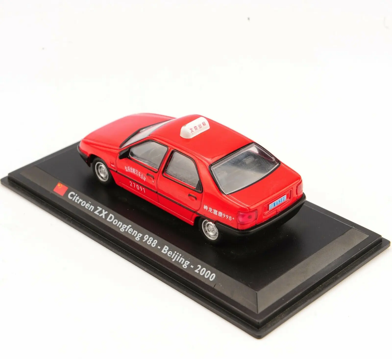 Детские игрушки LEO ZX Dongfeng 988-Beijing-2000 такси автомобиль/Автомобильная модель подарочные игрушки