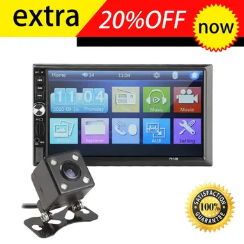 

7012B 7" Inch DOUBLE 2DIN Car MP5 Player BT Touch Screen Stereo Radio Multimedia player MP5 Player With 4 Light Camera