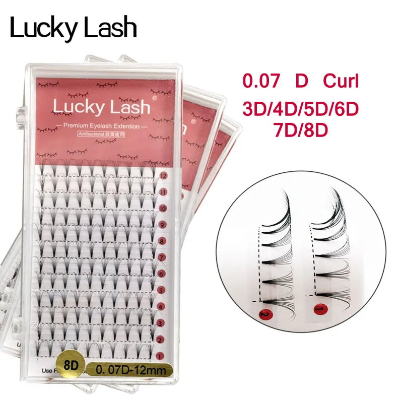 Ресницы для наращивания Lucky Lash объемные искусственные норковые Накладные
