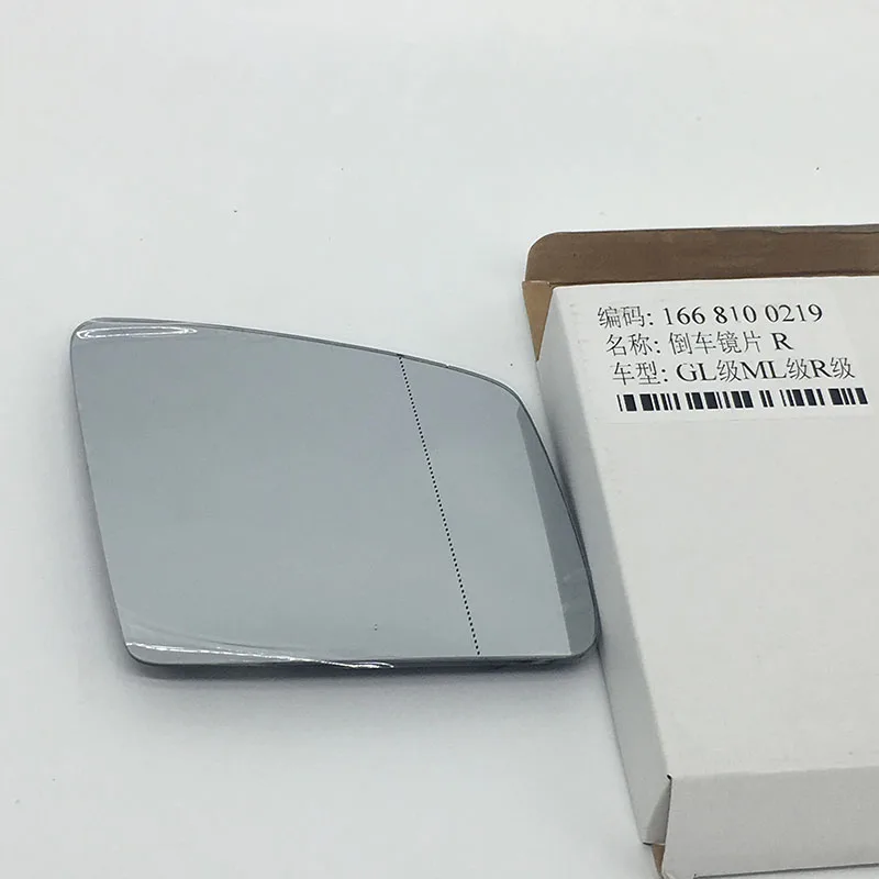 Левое и правое зеркальное стекло с подогревом для Mercedes Benz W166 GL & ML R class OE 1668100319 166 810