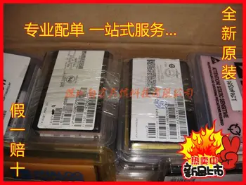 

10pcs ADXL323KCPZ-RL || Original New 1 order