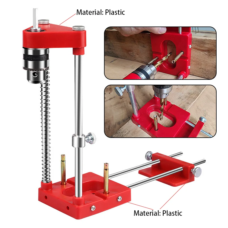 Woodworking Drill Locator Adjustable Punch Locator Drill Template Guide DE