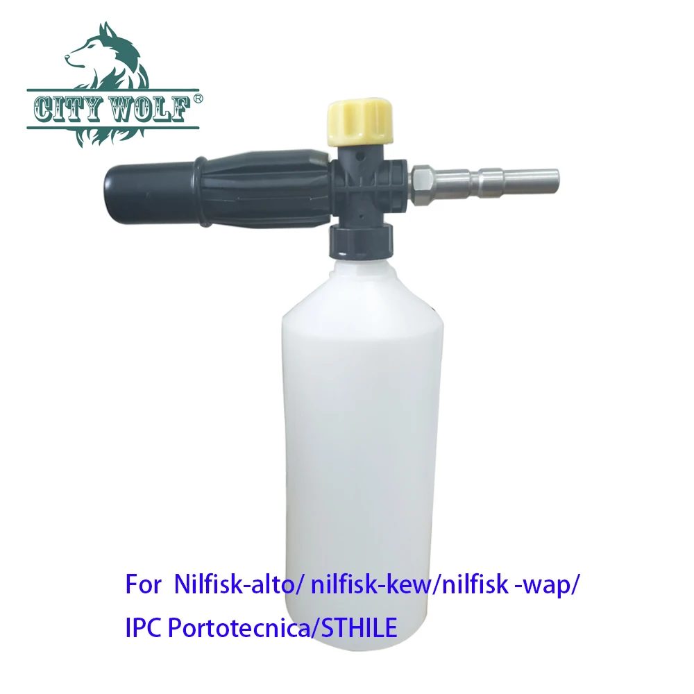 High Pressure Snow Foam Lance Nilfiskalto Car Washer Gun AliExpress