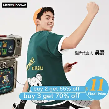 

Metersbonwe Couples Cotton T-shirt 2020 New Summer Short Sleeve T-Shirt Fun print O-Neck Men trend Leisure Loose Tops 707418