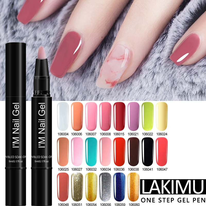 LAKIMU 3 в 1 Лаки Ручка Маникюр УФ светодиодный Гель лак one step био Гели Soak Off Краски