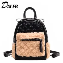 DALFR, зимний женский рюкзак, модный, с напылением, бриллиантовая решетка, мини-рюкзак, женский, хит, цветная сумка, Повседневный, дикий рюкзак