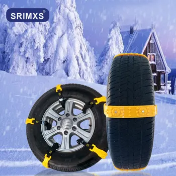 

10pcs Car Snow Chains Tire Anti-slip Adjustable Safety TPU Universal Winter Tyres Wheels Anti-skid Chain for Car Accessories