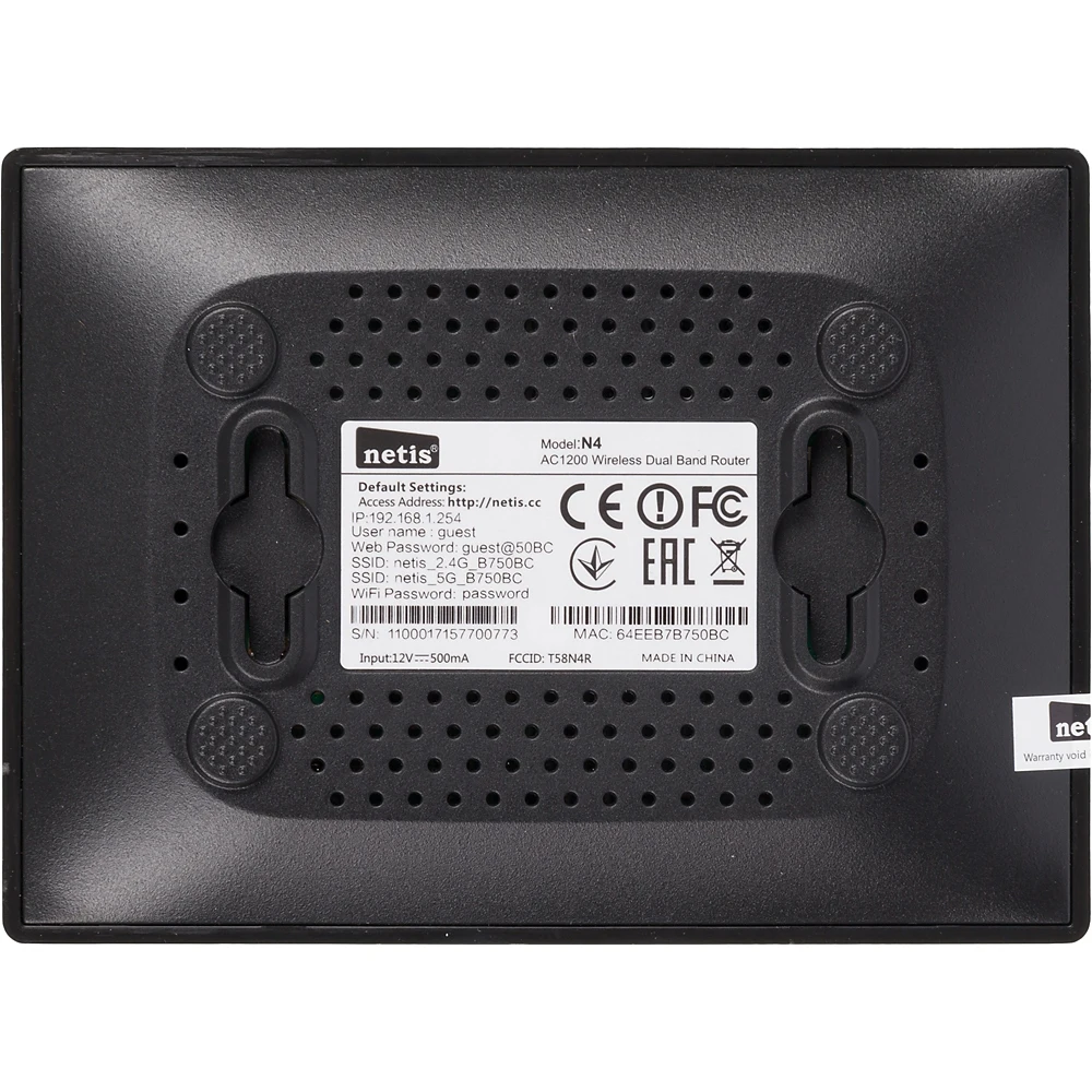 Роутер беспроводной Netis N4 AC1200 10/100BASE-TX/Wi-Fi черный