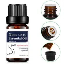10 мл натуральный мягкий не хирургический мощный для подтягивания носа до эссенция масло красота уход за носами массаж кости реконструкция сыворотка формирующий крем