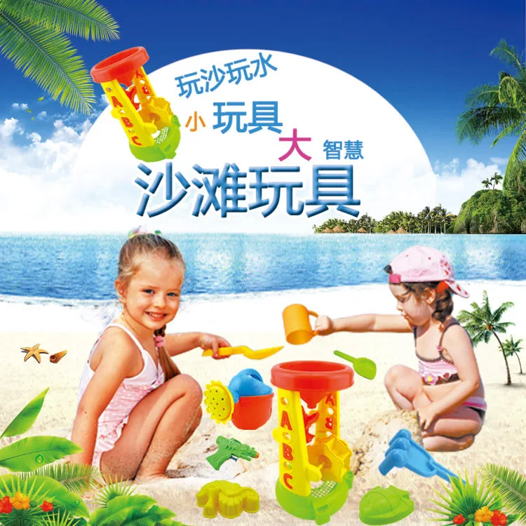 Играть с водой пляжные игрушки xiao shui qiang автомобиль шпатель кувшин пляж 6-Piece набор дноуглубительных инструментов грязи плесень