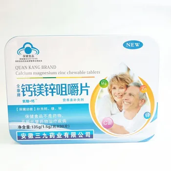 

Pharmaceutical Quankang Brand Calcium, Magnesium and Zinc Chewable Tablets Middle-aged and Elderly Calcium Tablets 90 Tablets 24