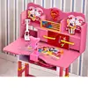Children Furniture