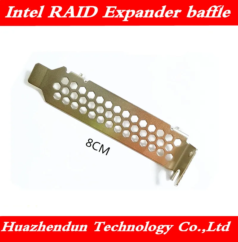 Новинка полное отверстие охлаждающая перегородка низкий кронштейн для Intel RAID
