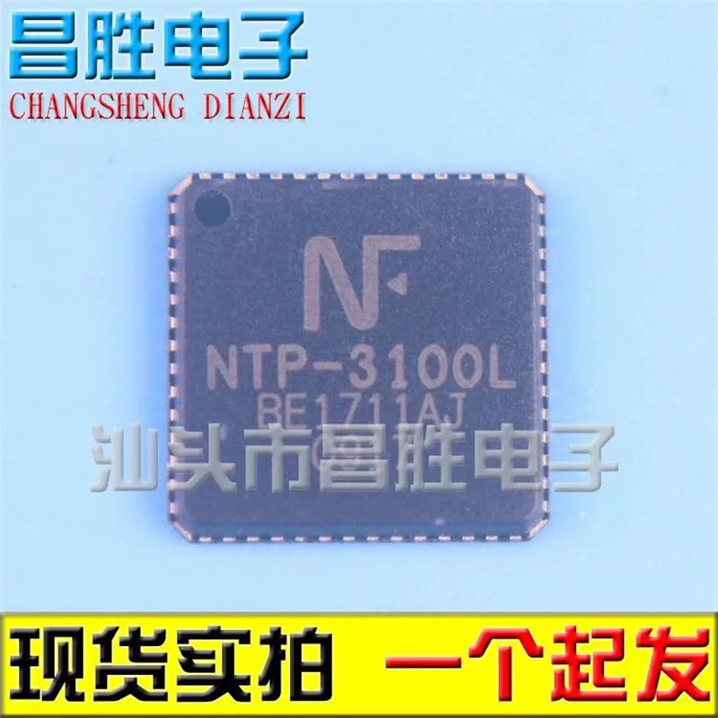 

(2 шт.) NTP-3100L NTP-3100 NTP-3200 NTP-3200L NTP-3000 IC QFN