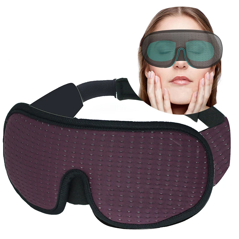 3D маска для сна блокирусветильник лая мягкая глаз Slaapmasker masker Eye Shade повязка на