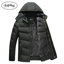 Папа зимняя куртка среднего возраста и пожилых мужчин зимняя куртка среднего возраста мужская теплая хлопковая куртка дед пуховик