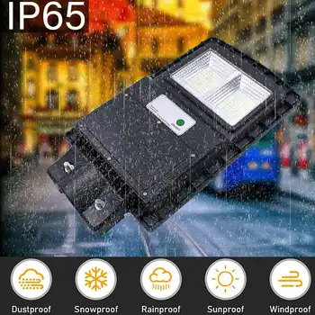 

30W LED Solar Powered Street Light Outdoor Wall Street Lamp Radar Sensor Light Control 80led 5730smd Garden Lamp Waterproof IP65