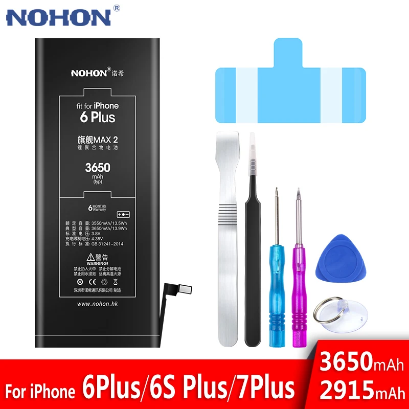 

NOHON Battery For Apple iPhone 6 6S 7 Plus 6Plus 7Plus 6SPlus High Capacity Bateria Replacement Lithium Polymer Phone Batteries