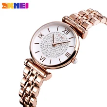 Роскошные женские кварцевые часы из нержавеющей стали женские часы модные женские часы браслет женские наручные часы бренд SKMEI часы