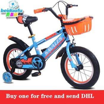 

Buy 1 Get 1 FREE Children's bicycle 12 / 14 / 16 / 18 inch boys and girls children's bicycle baby bicycle bicycle
