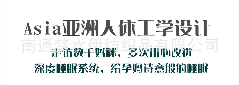 Tmall Entity с сайта Amazon многофункциональная подушка для беременных с боковым слоем моющаяся хлопковая большая g-образная подушка для поддержки поясницы